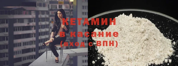 круглые Кинешма