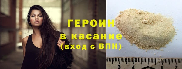 круглые Кинешма