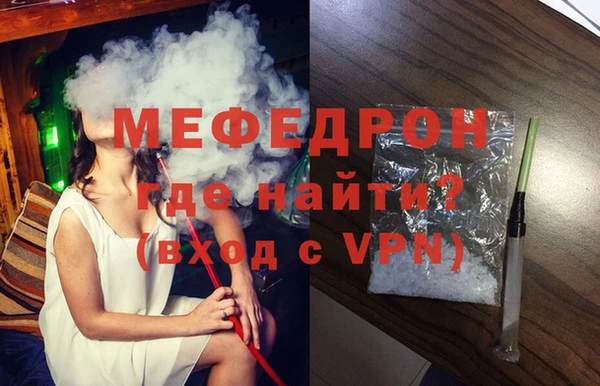 марихуана Киренск