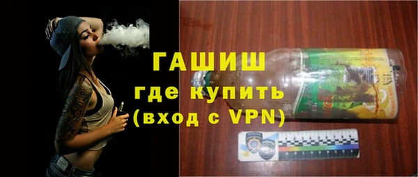 твердый Киреевск