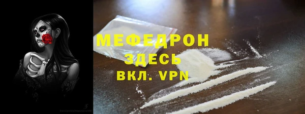 круглые Кинешма