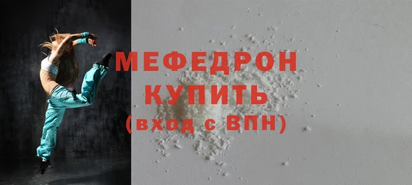 марихуана Киренск
