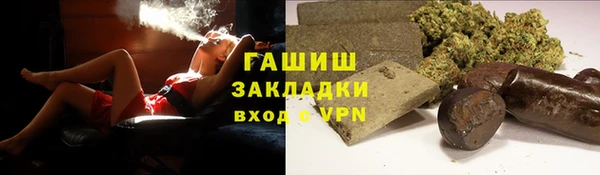 твердый Киреевск