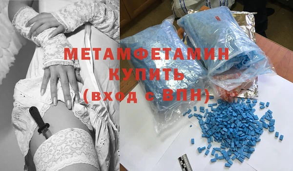 марихуана Киренск