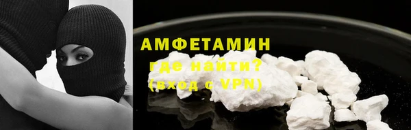 твердый Киреевск