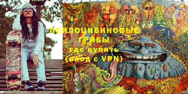 марихуана Киренск