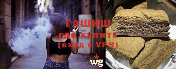 твердый Киреевск