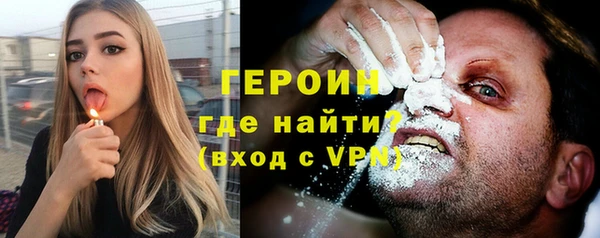 круглые Кинешма