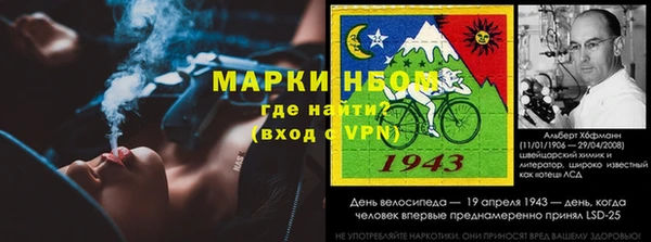 твердый Киреевск