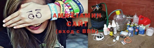 твердый Киреевск