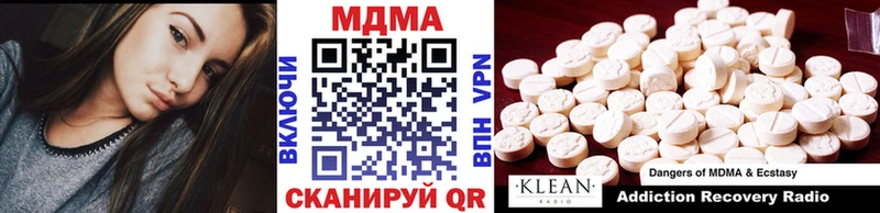 Купить  Берёзовский  МДМА VHQ 